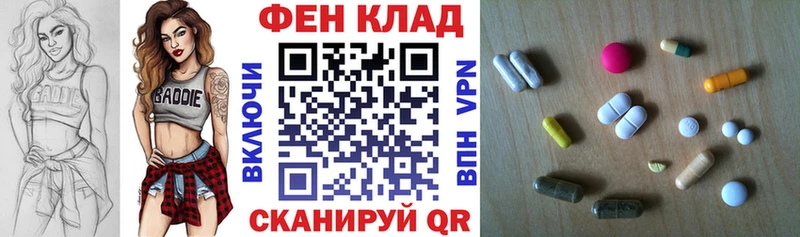 АМФ 98% Безенчук
