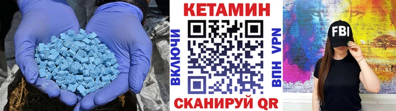 Кетамин ketamine  hydra ссылки  Безенчук 