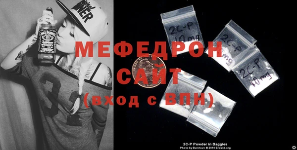 трава Баксан