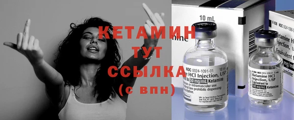 трава Баксан