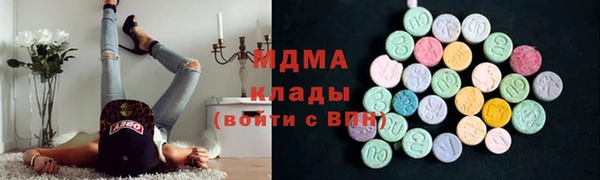 трава Баксан