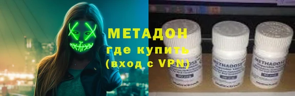 трава Баксан