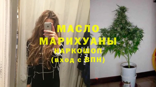 трава Баксан