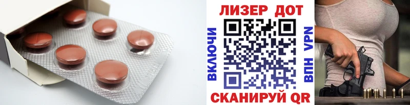 LSD-25 экстази кислота  где найти   Безенчук 
